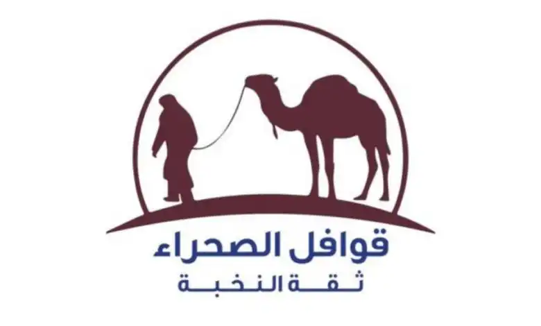 شعار مزاد أبو عبيد